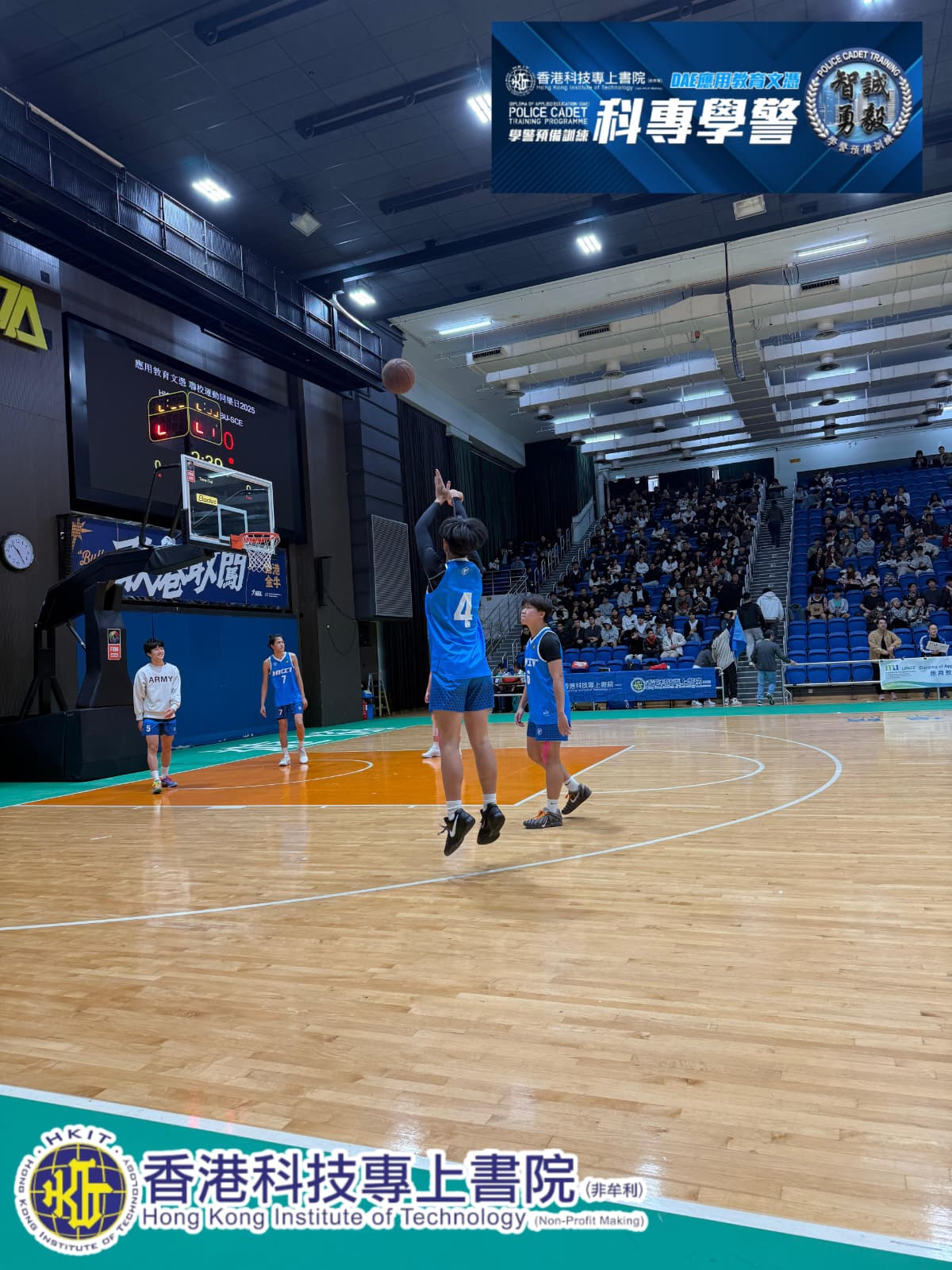 學警預備訓練課程_8