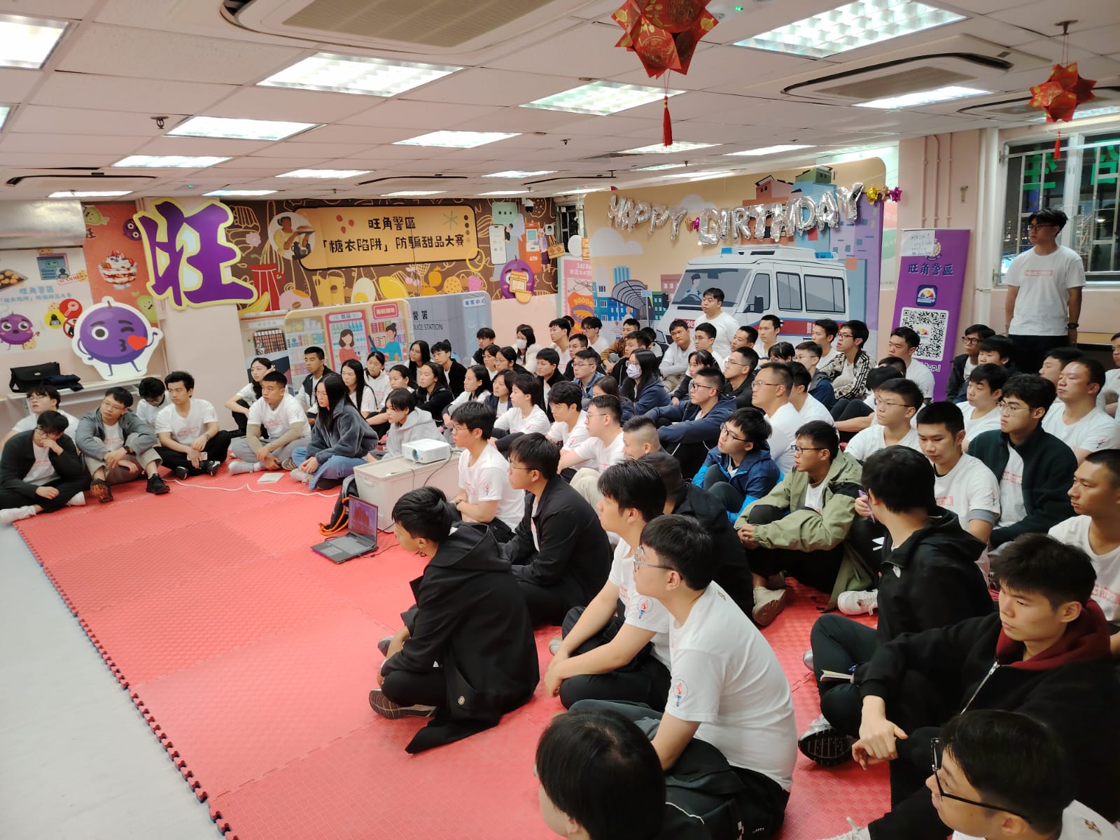 學警預備訓練課程_15