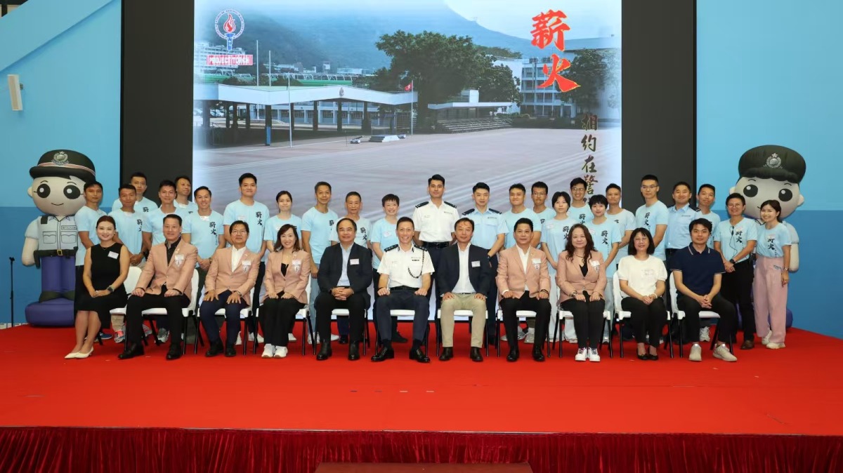 學警預備訓練課程_20