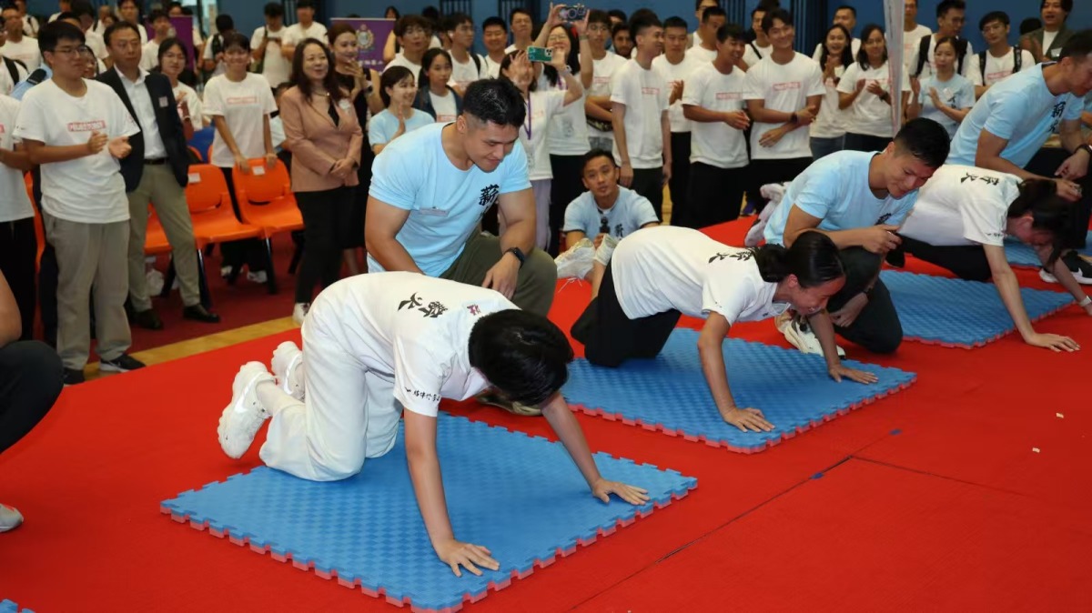 學警預備訓練課程_23