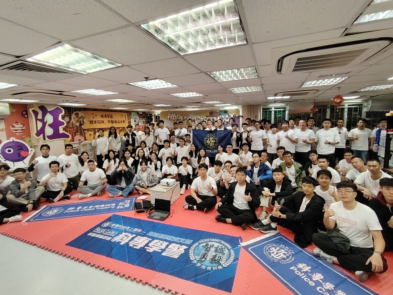 學警預備訓練課程_7