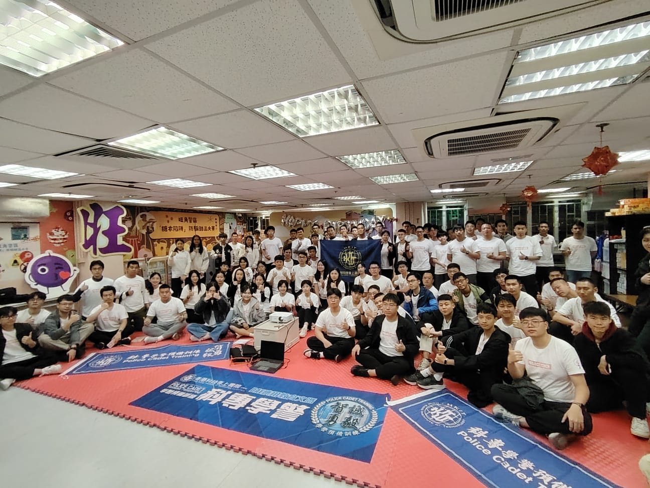 學警預備訓練課程_1