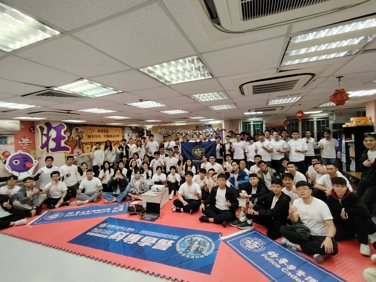 學警預備訓練課程_2