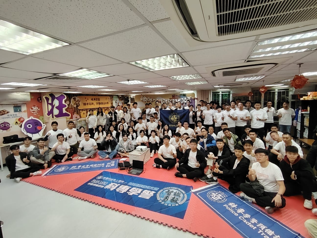 學警預備訓練課程_8
