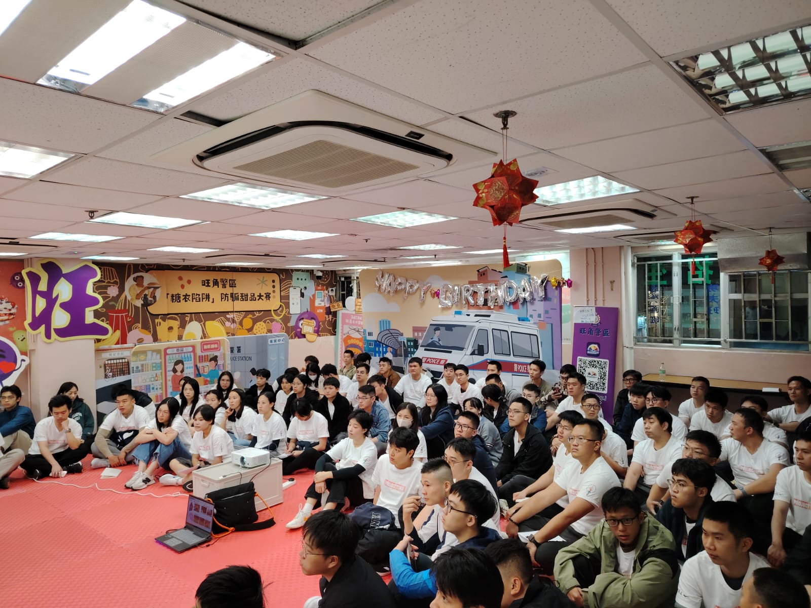 學警預備訓練課程_11
