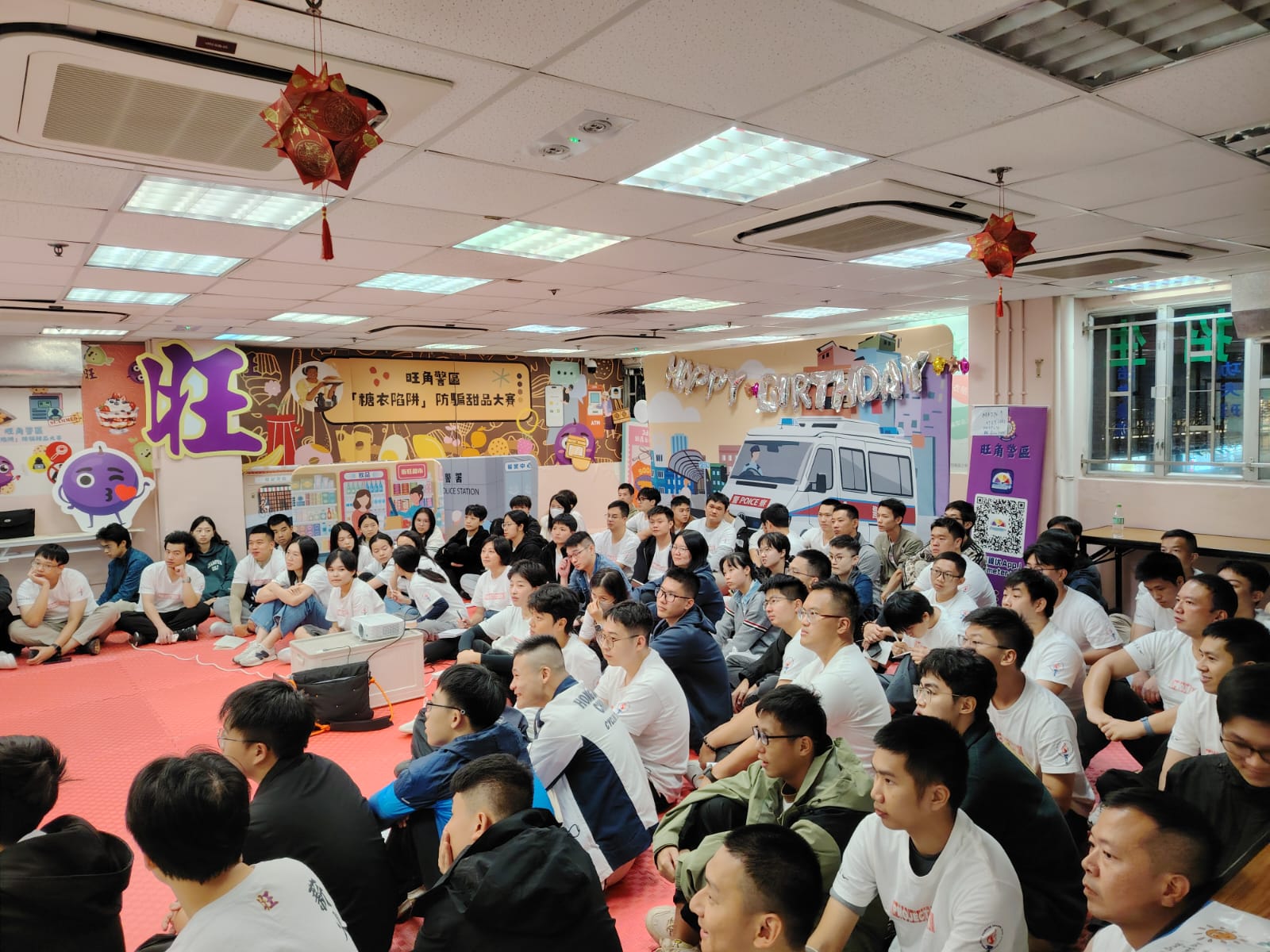 學警預備訓練課程_13