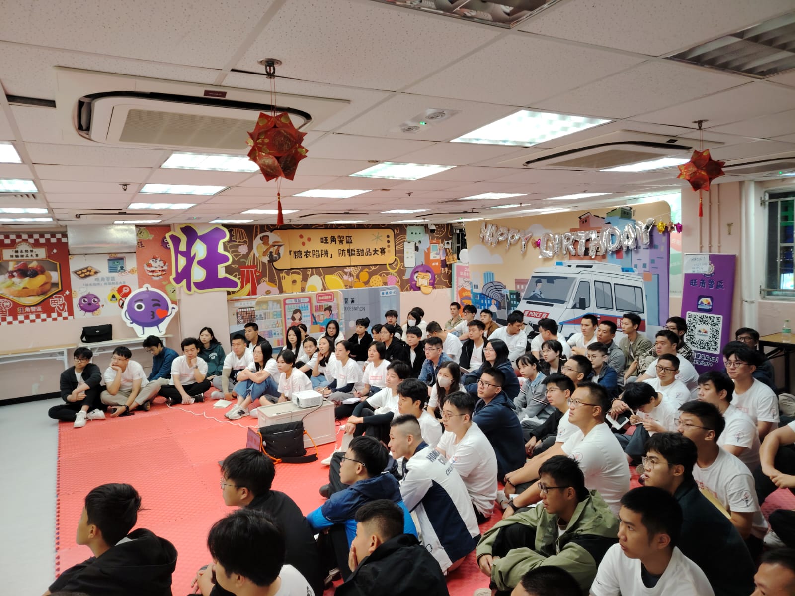 學警預備訓練課程_14