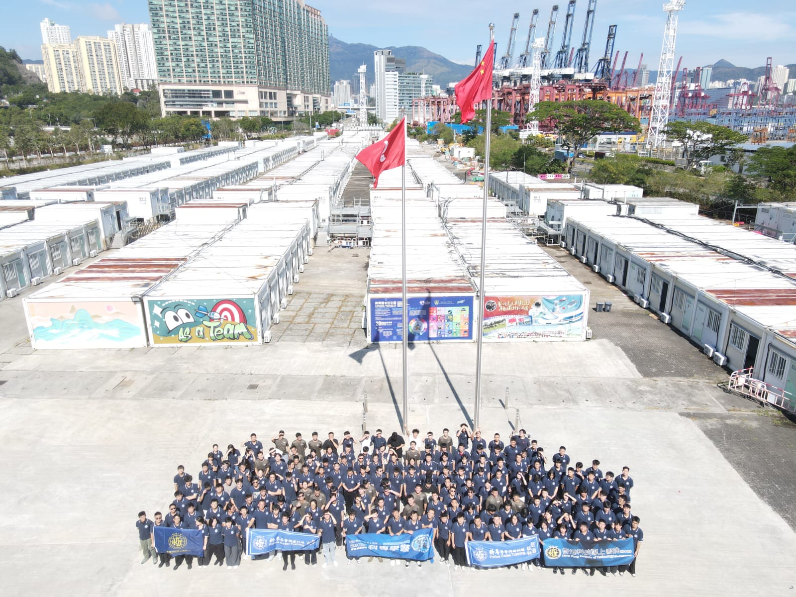 學警預備訓練課程_1