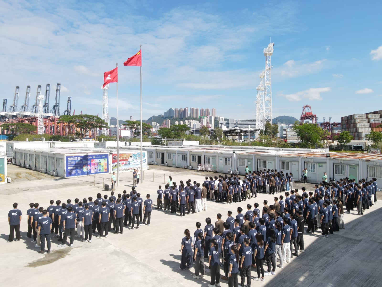 學警預備訓練課程_10