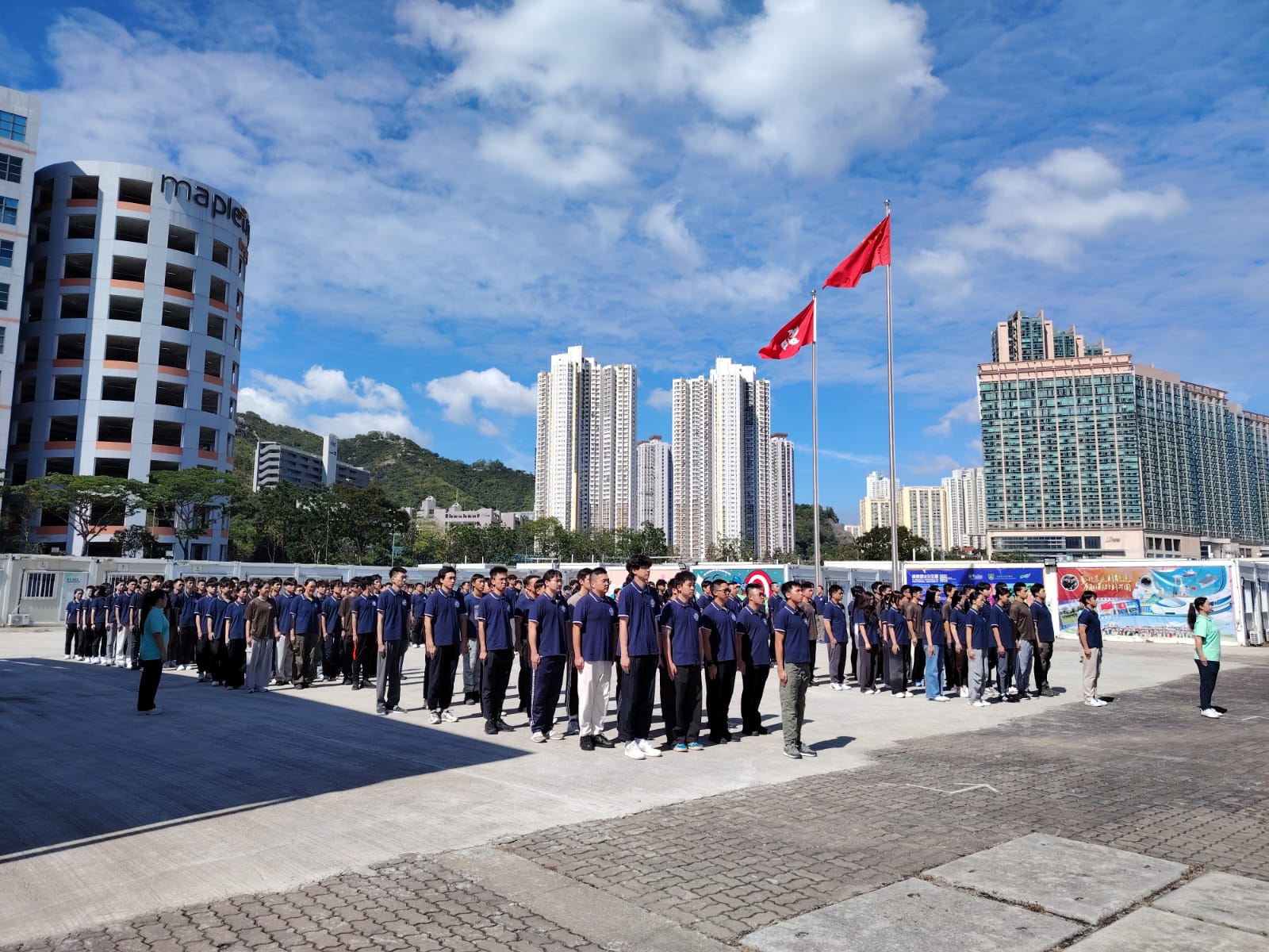 學警預備訓練課程_12