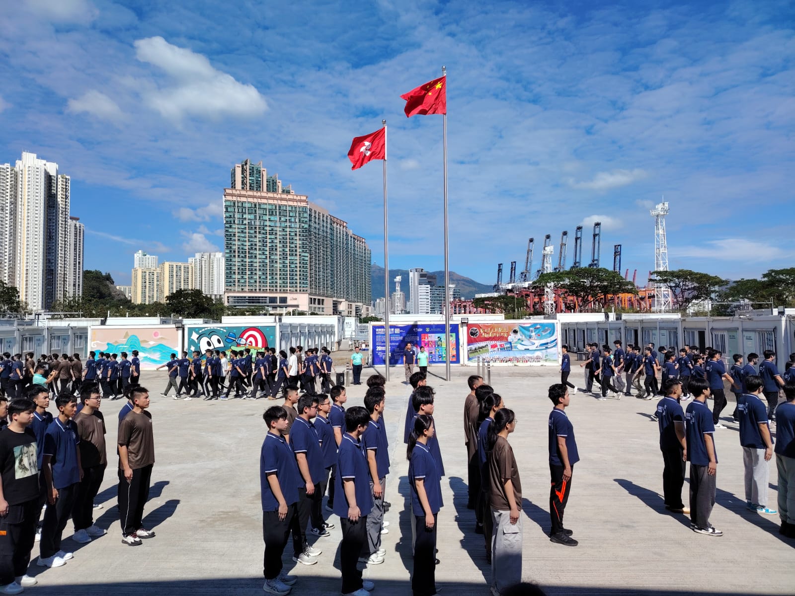 學警預備訓練課程_14