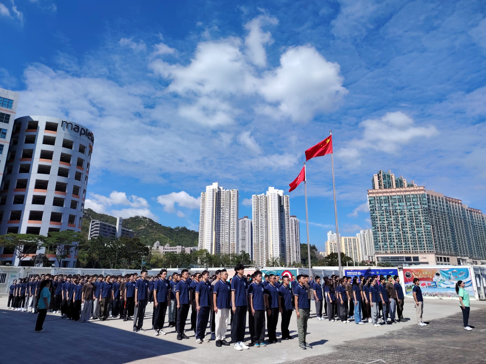 學警預備訓練課程_19