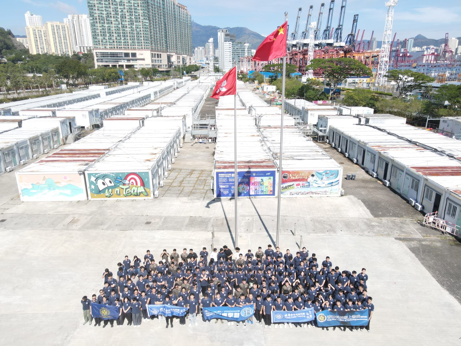 學警預備訓練課程_2