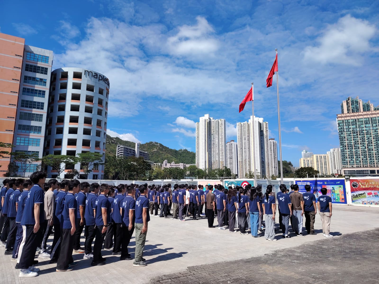 學警預備訓練課程_23