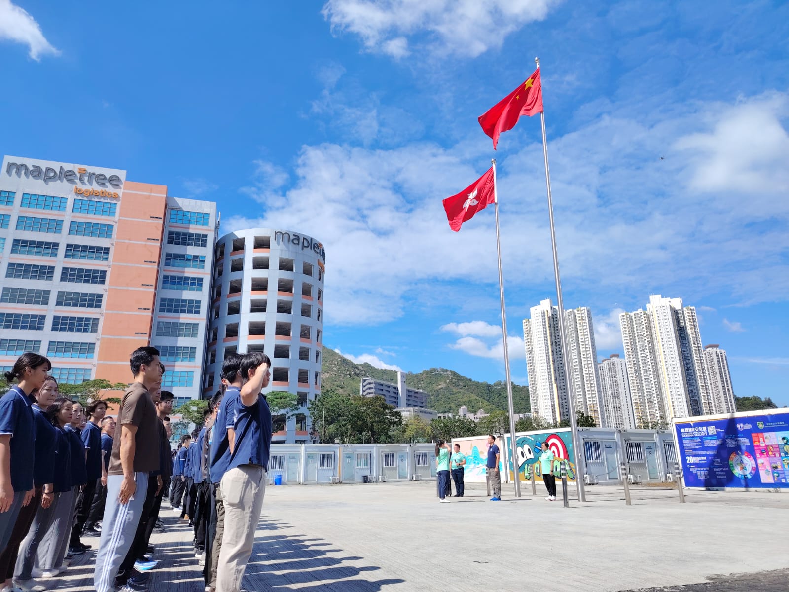 學警預備訓練課程_24