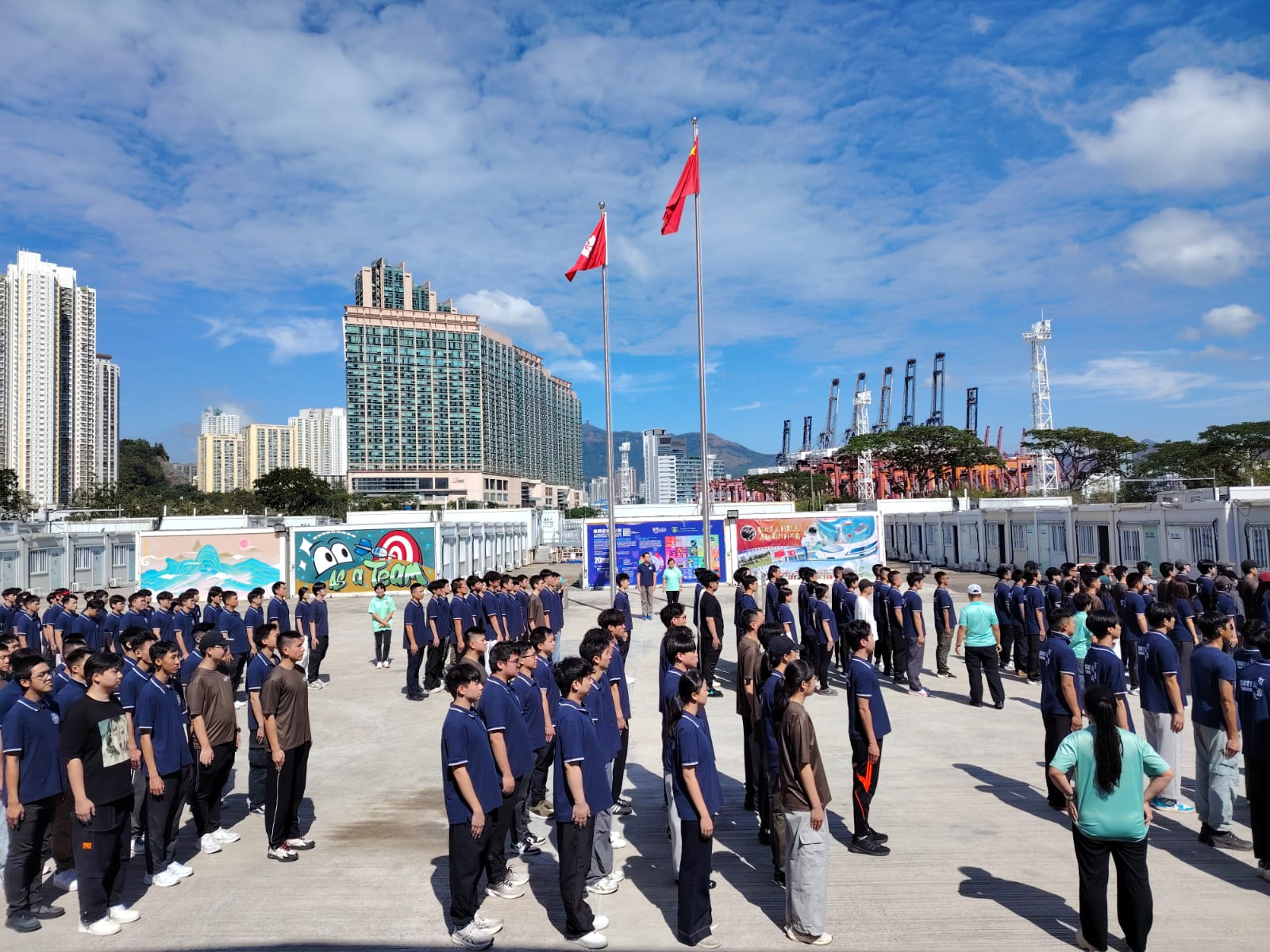 學警預備訓練課程_25