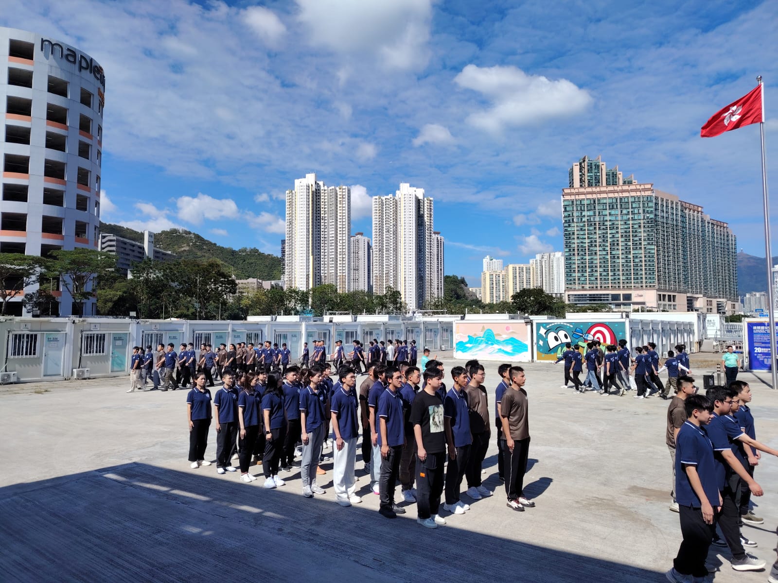 學警預備訓練課程_27