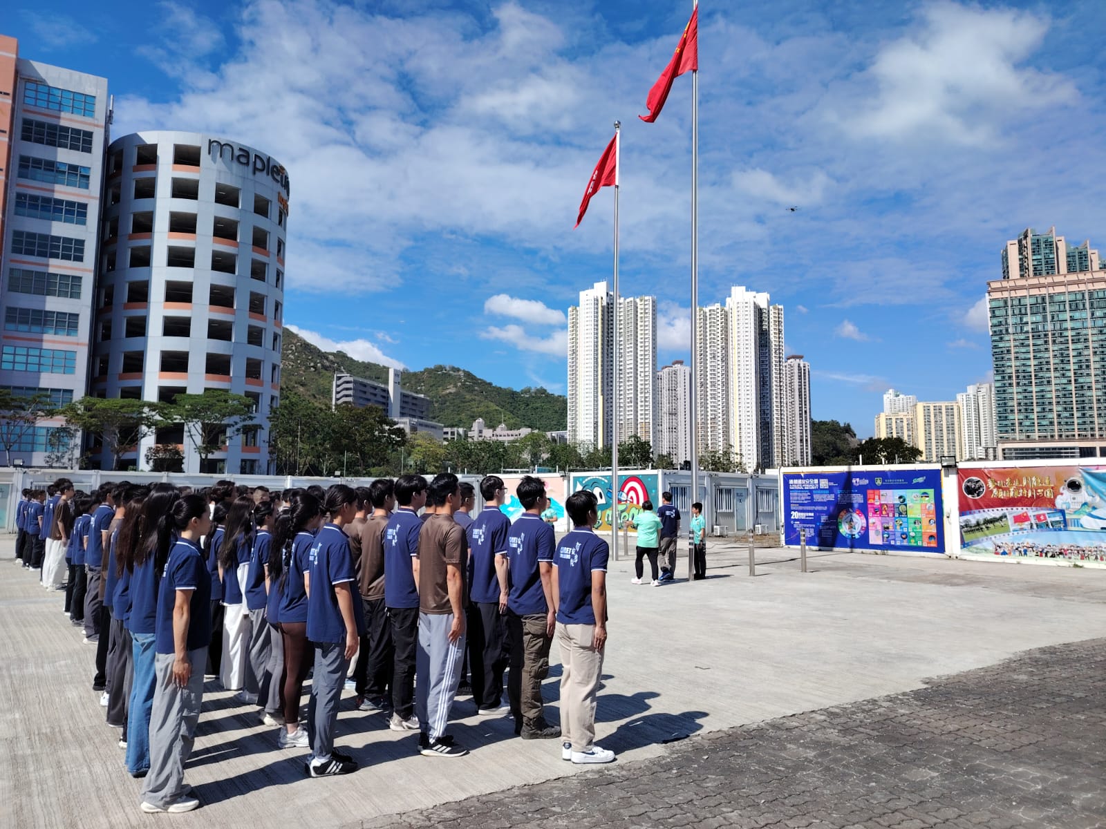 學警預備訓練課程_29