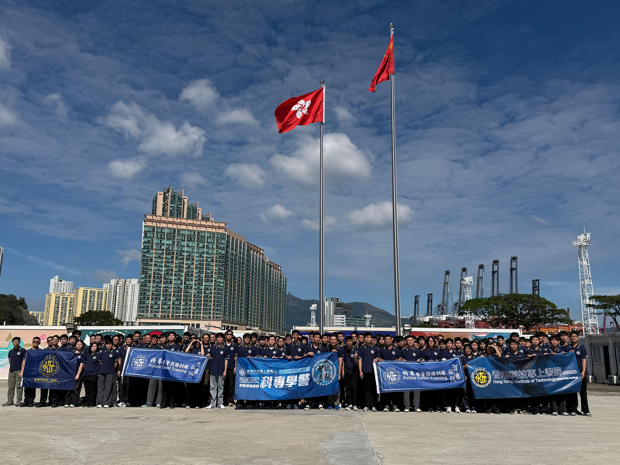 學警預備訓練課程_0