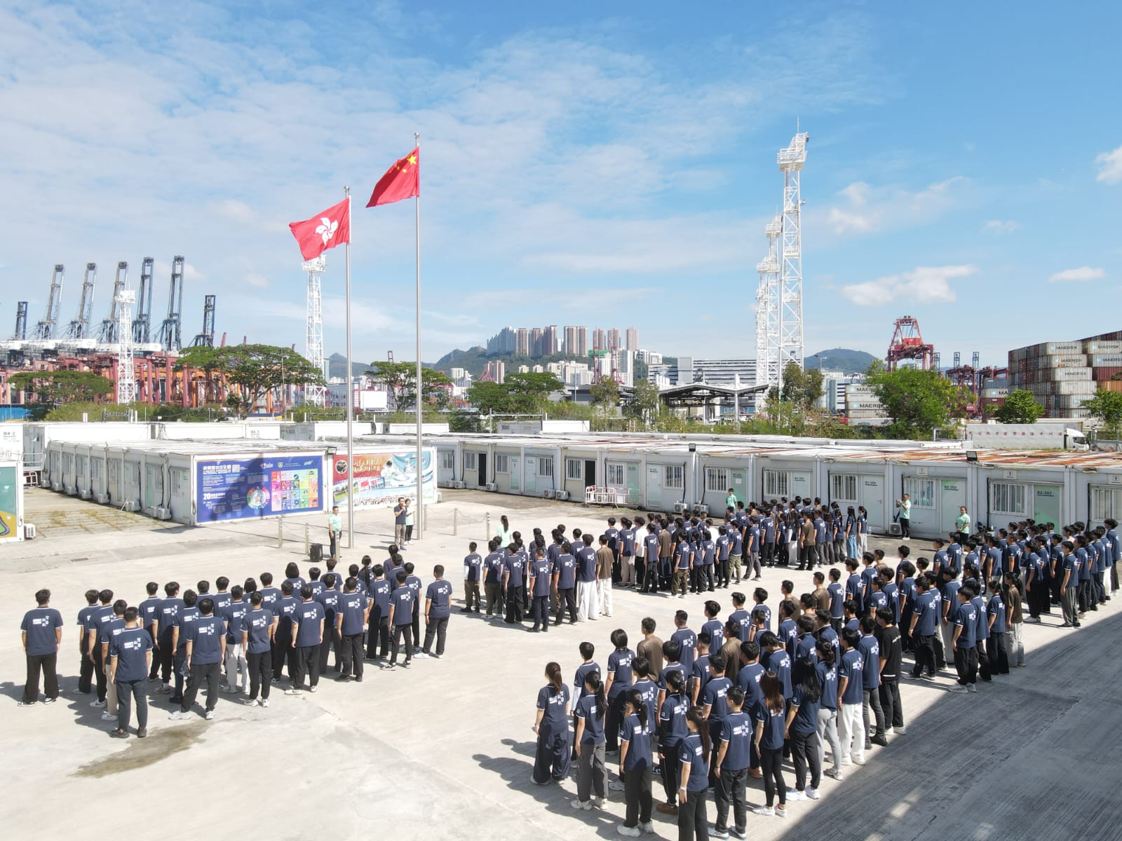 學警預備訓練課程_8