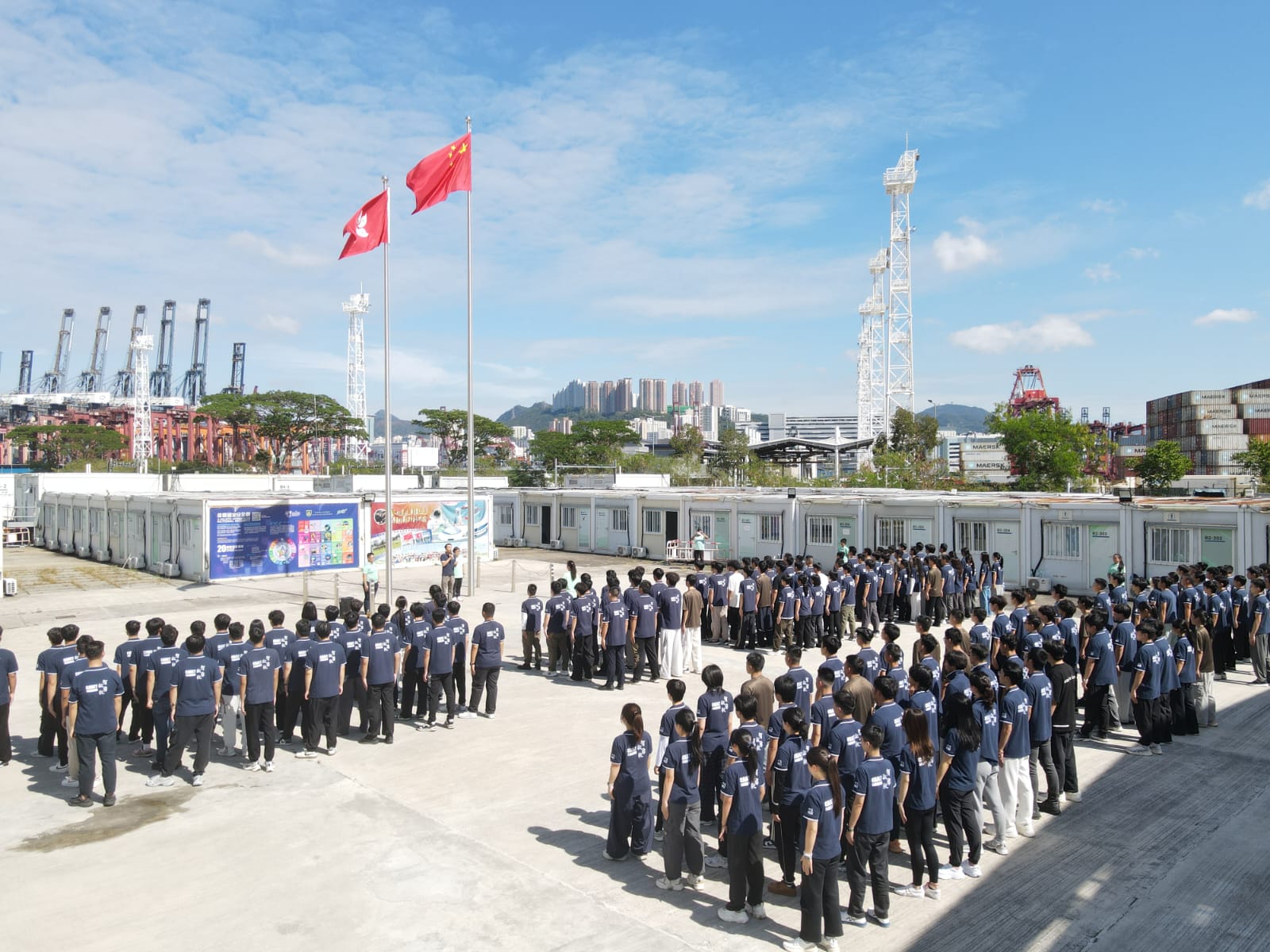 學警預備訓練課程_9