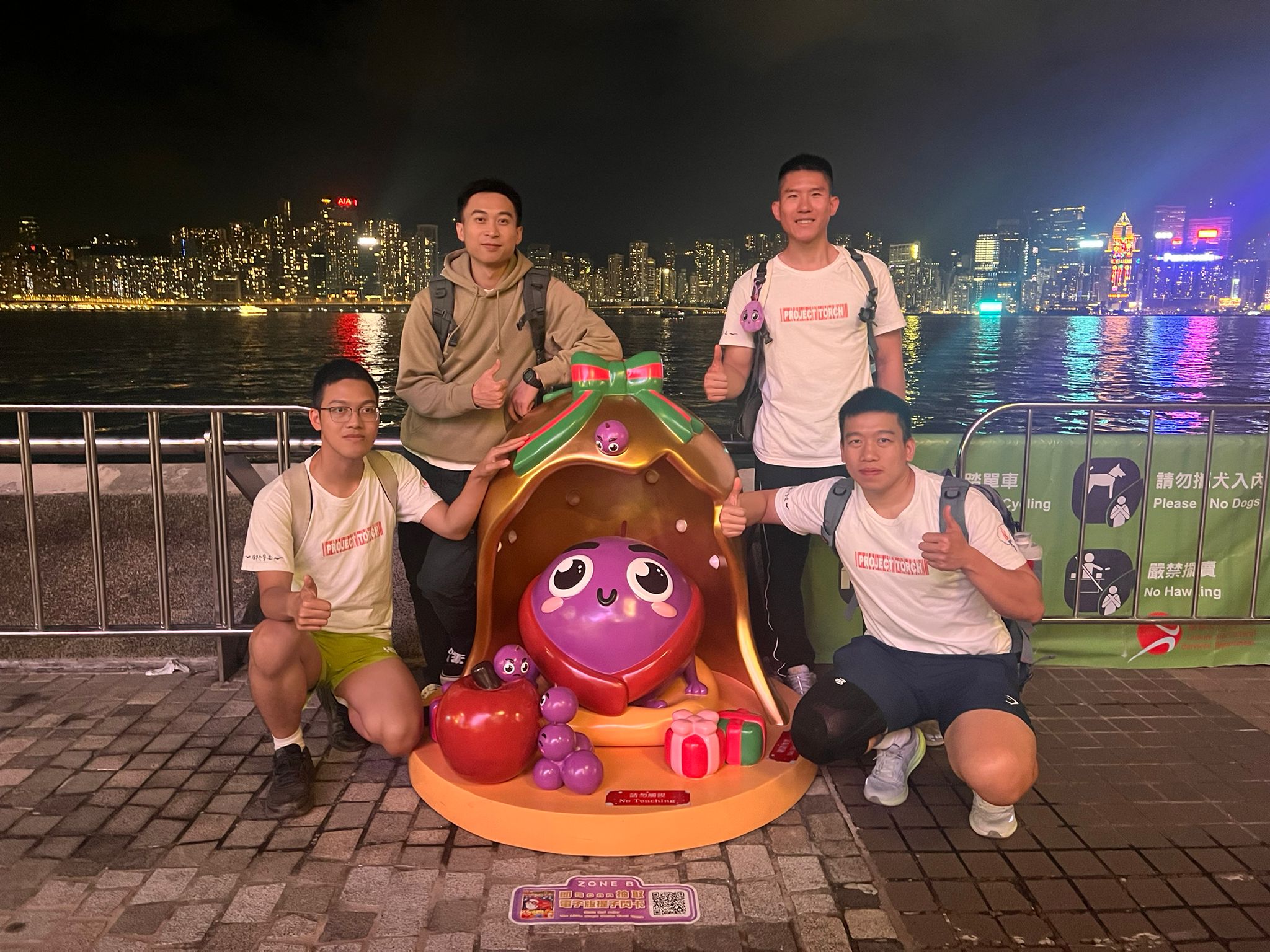 學警預備訓練課程_0