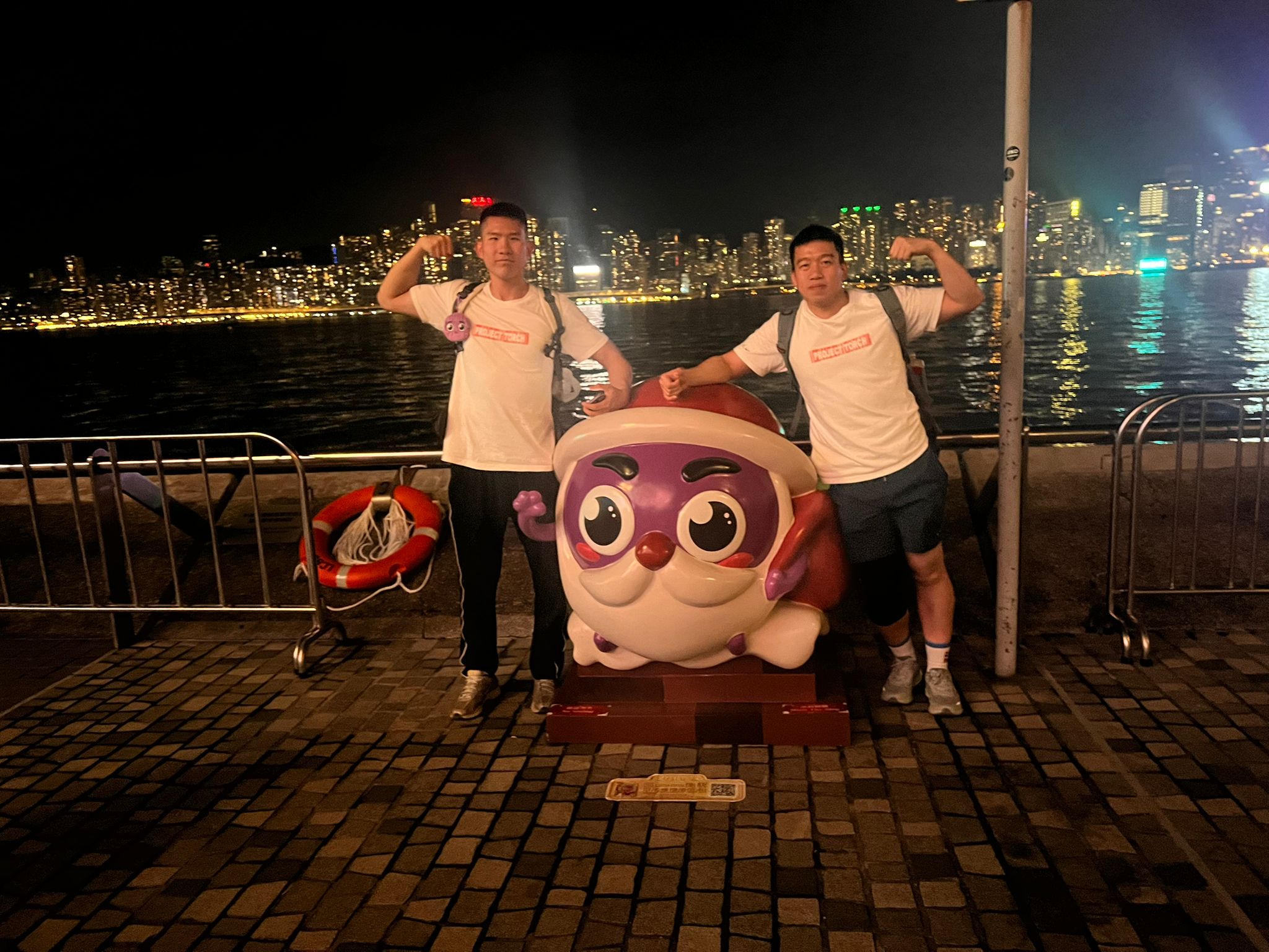 學警預備訓練課程_1