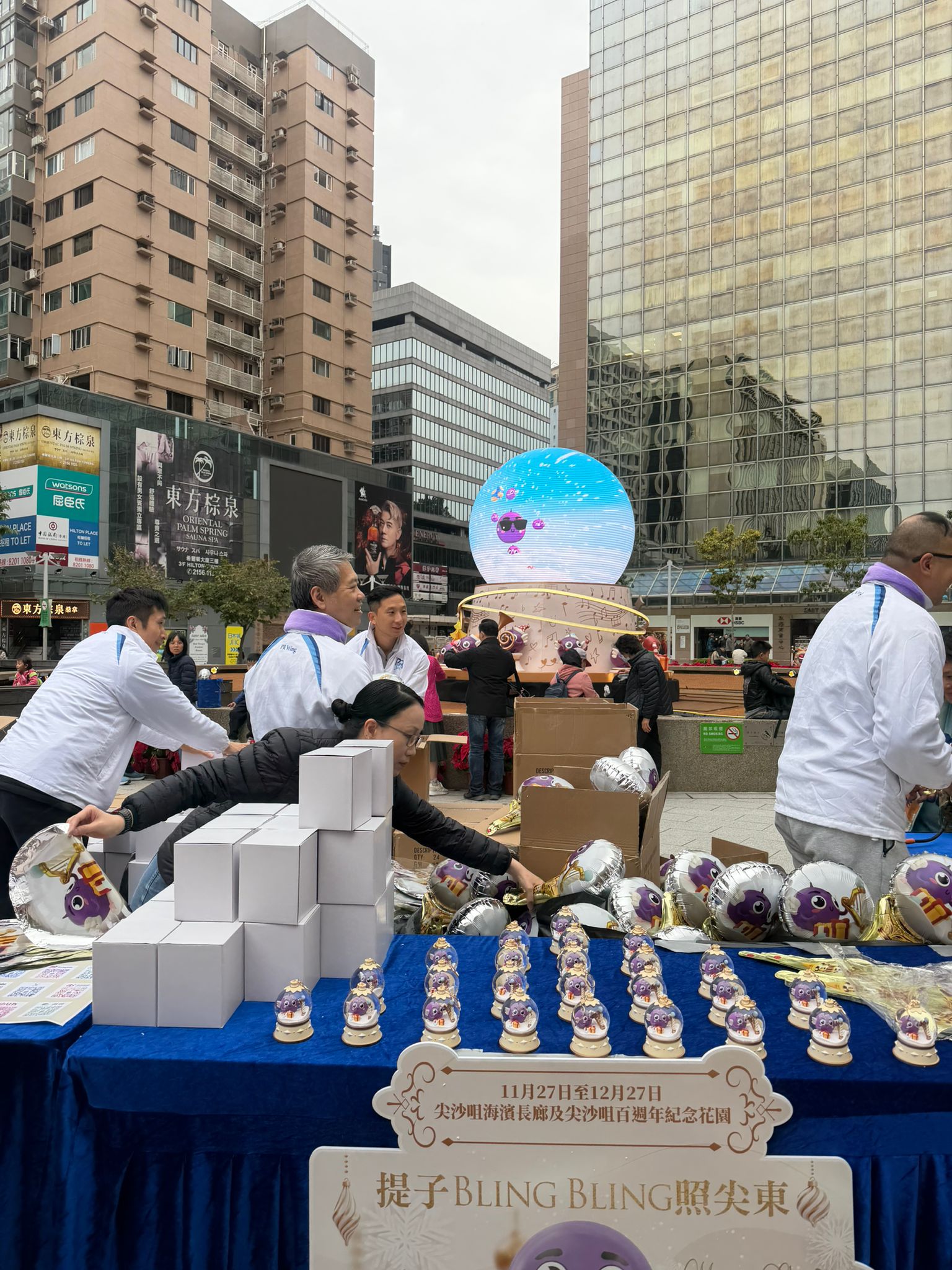 學警預備訓練課程_32