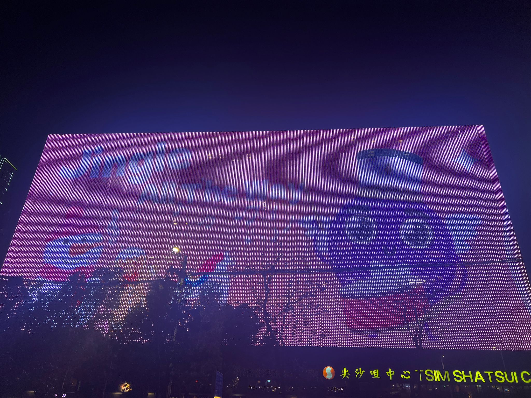 學警預備訓練課程_6