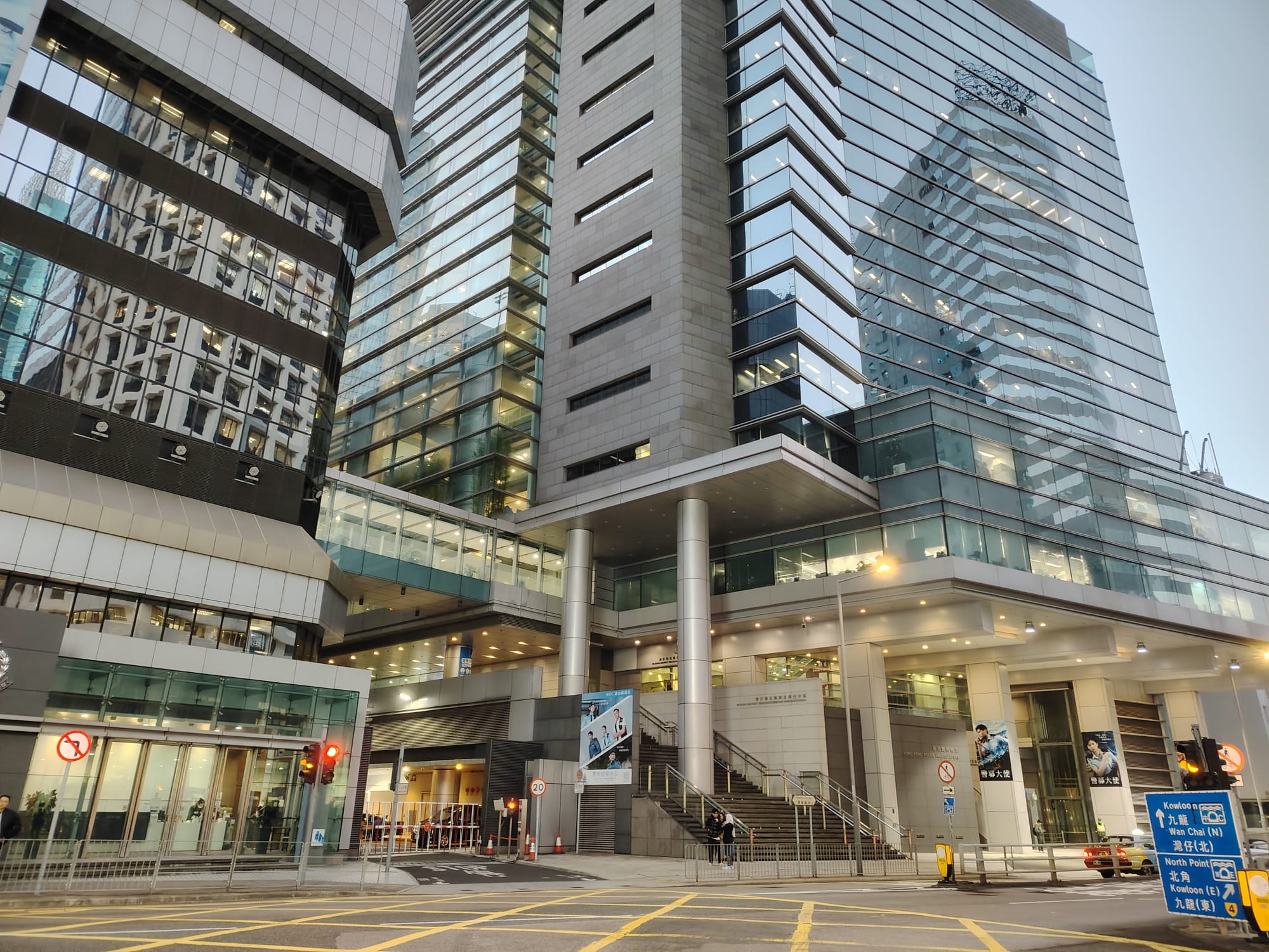 學警預備訓練課程_0