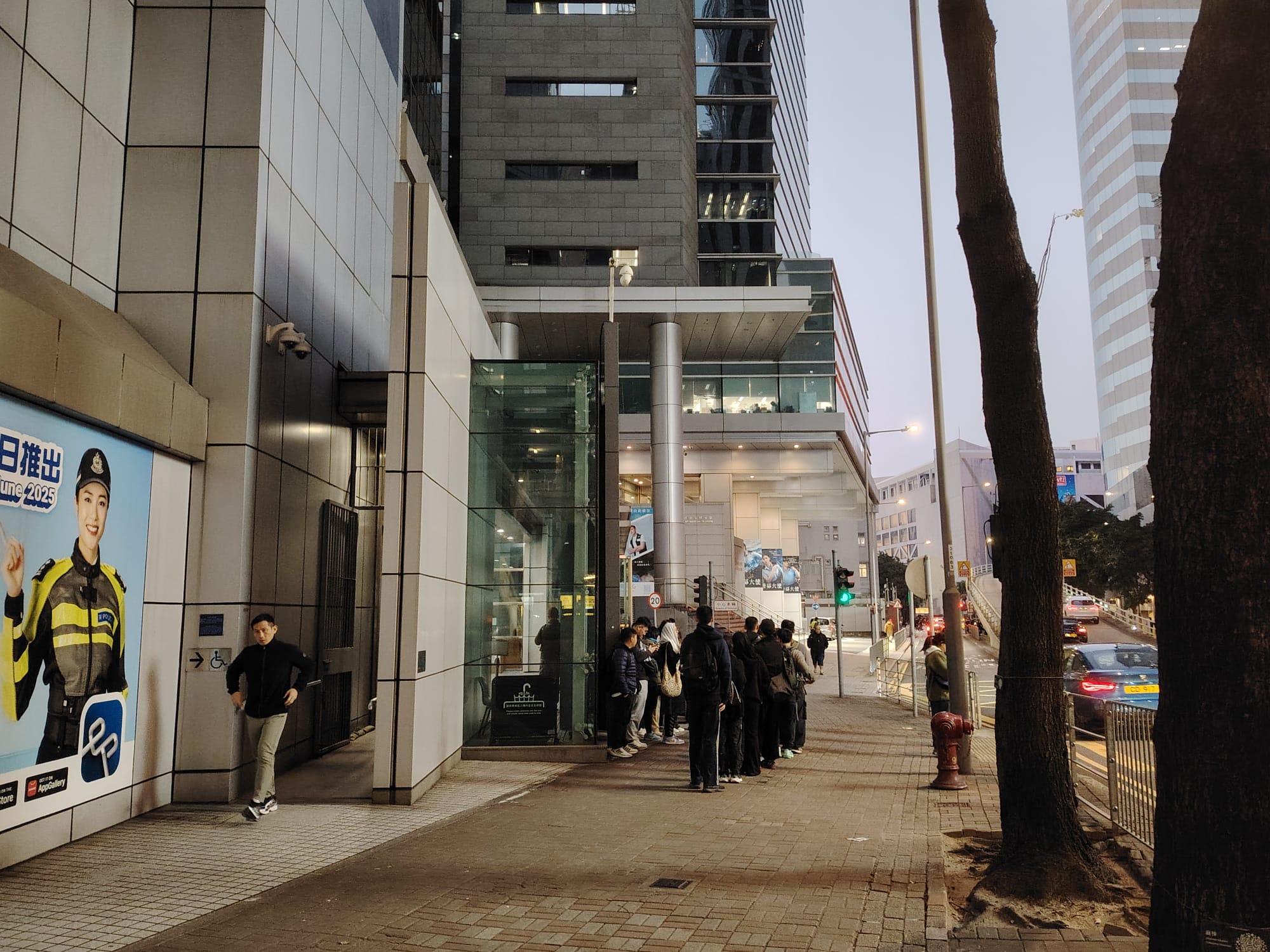 學警預備訓練課程_4