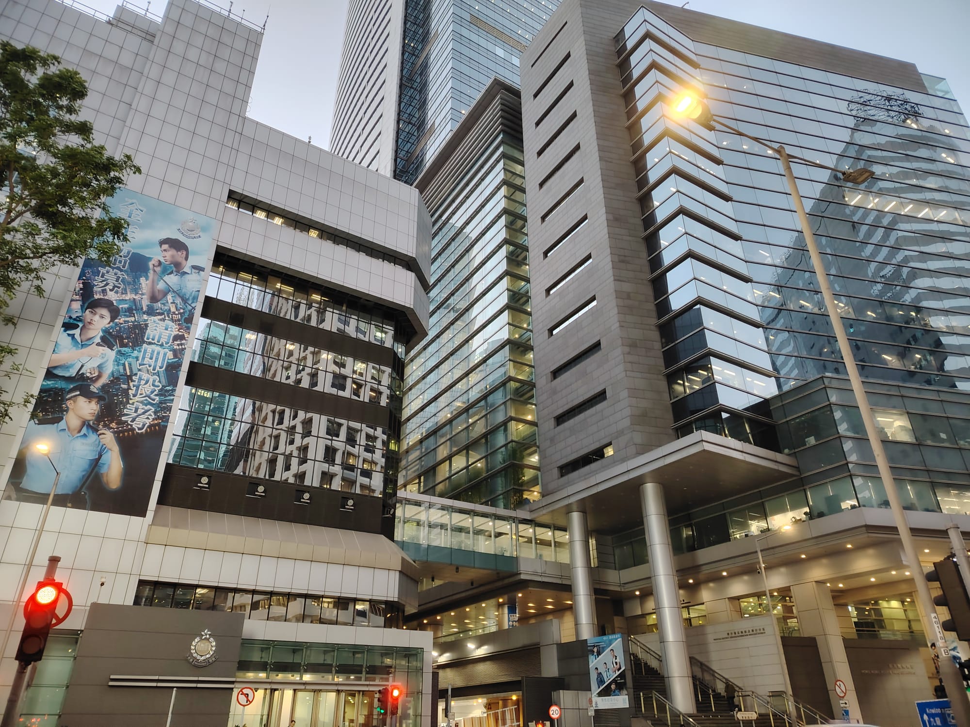 學警預備訓練課程_5