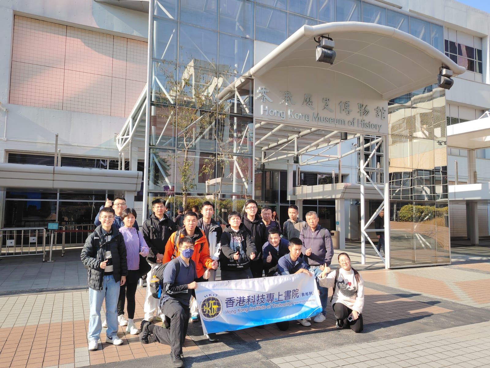 學警預備訓練課程_0