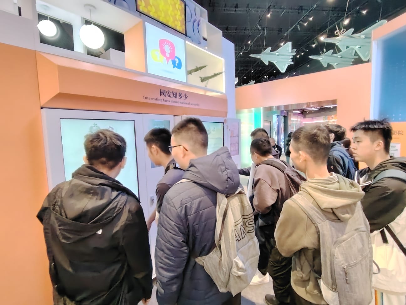 學警預備訓練課程_9