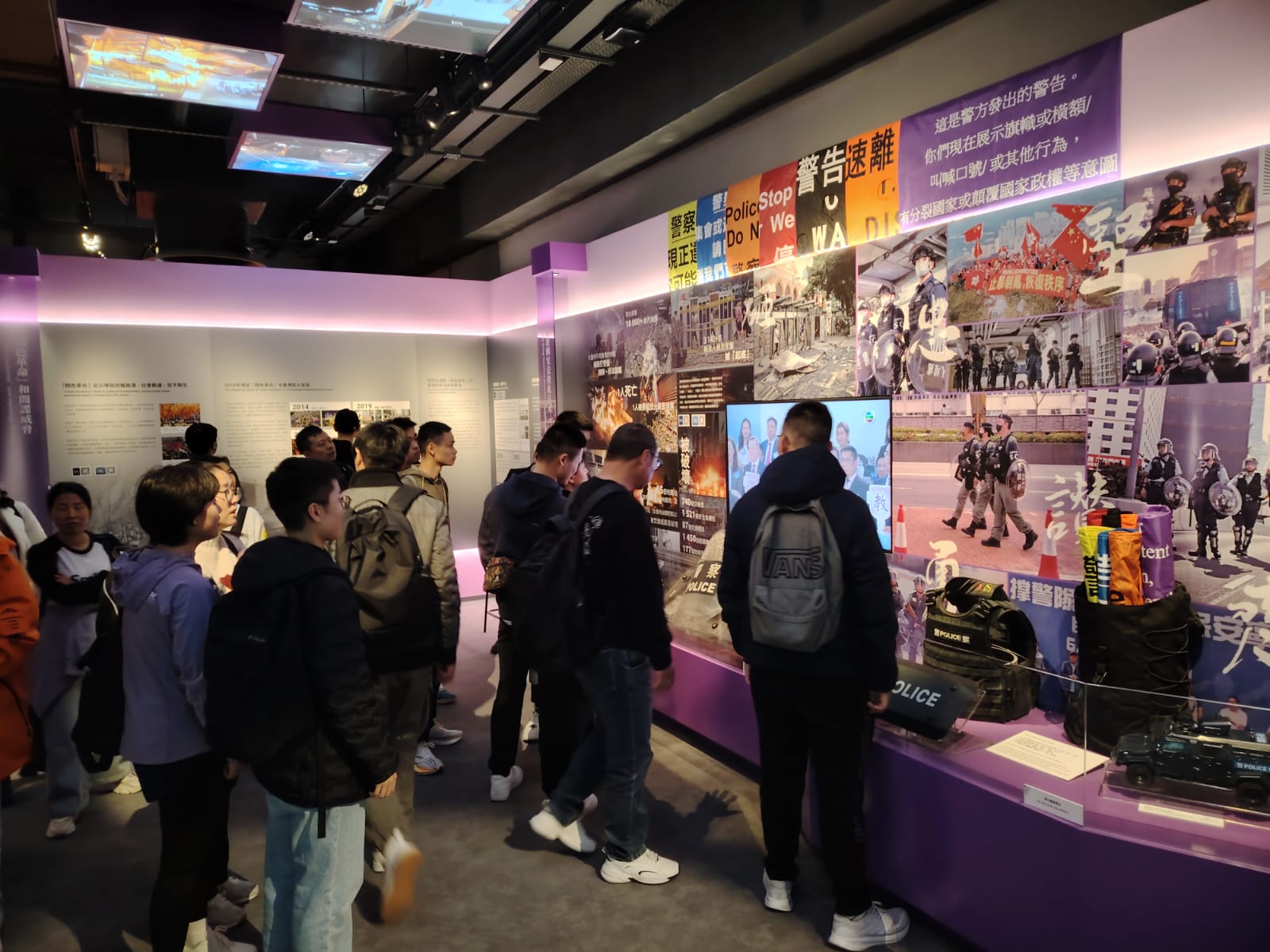 學警預備訓練課程_10