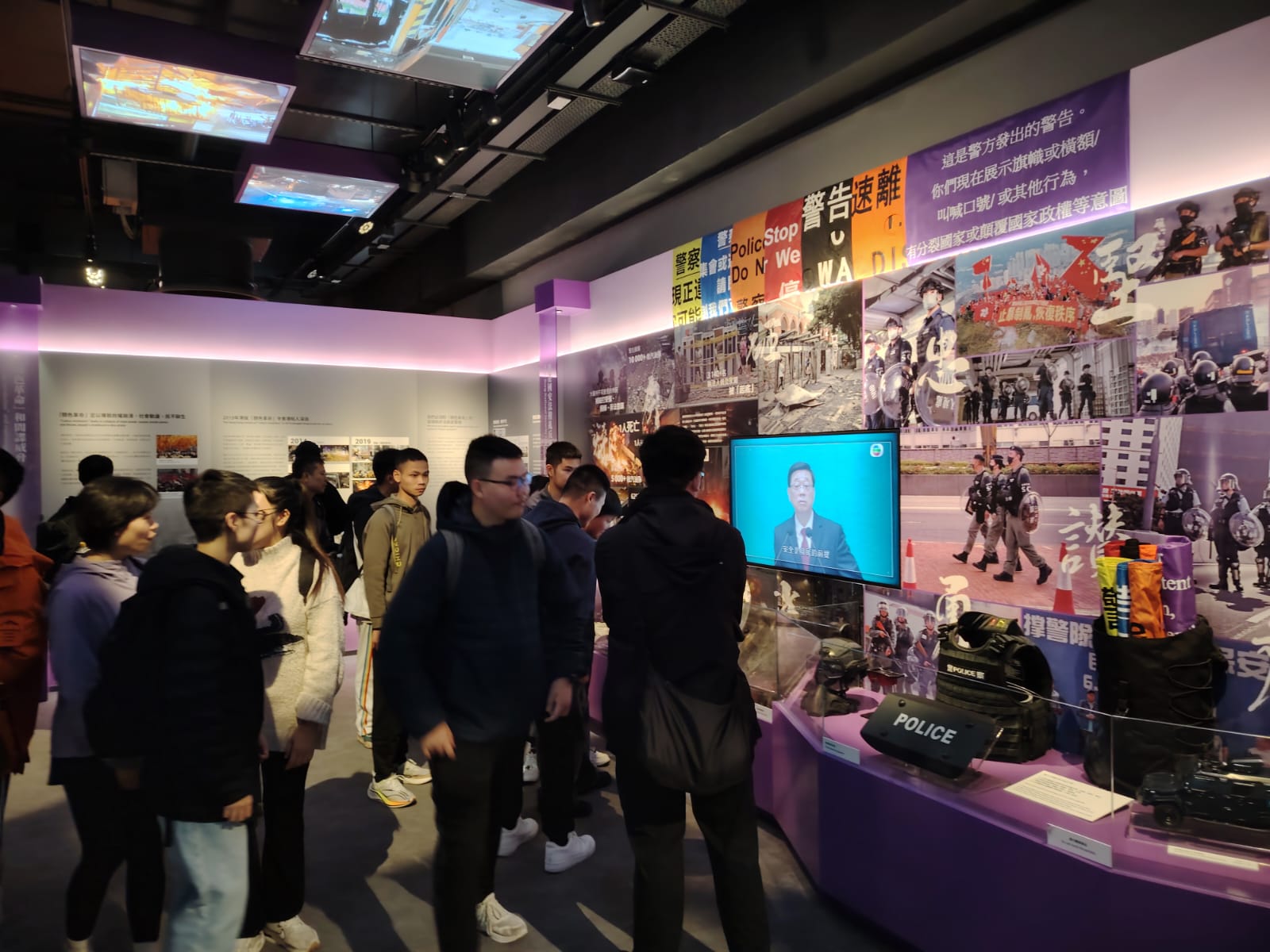 學警預備訓練課程_11