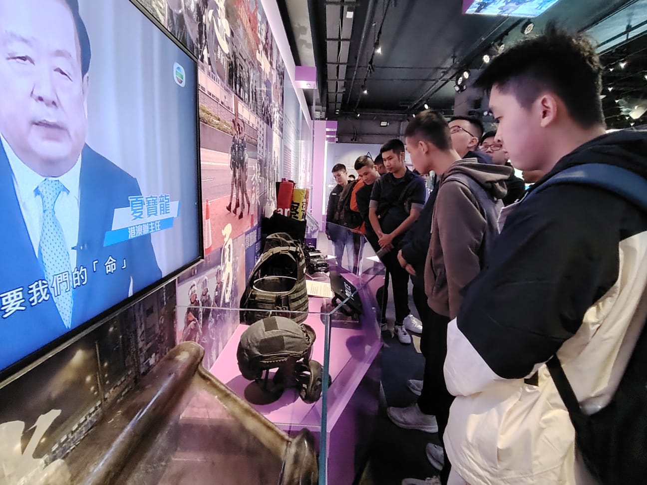 學警預備訓練課程_12