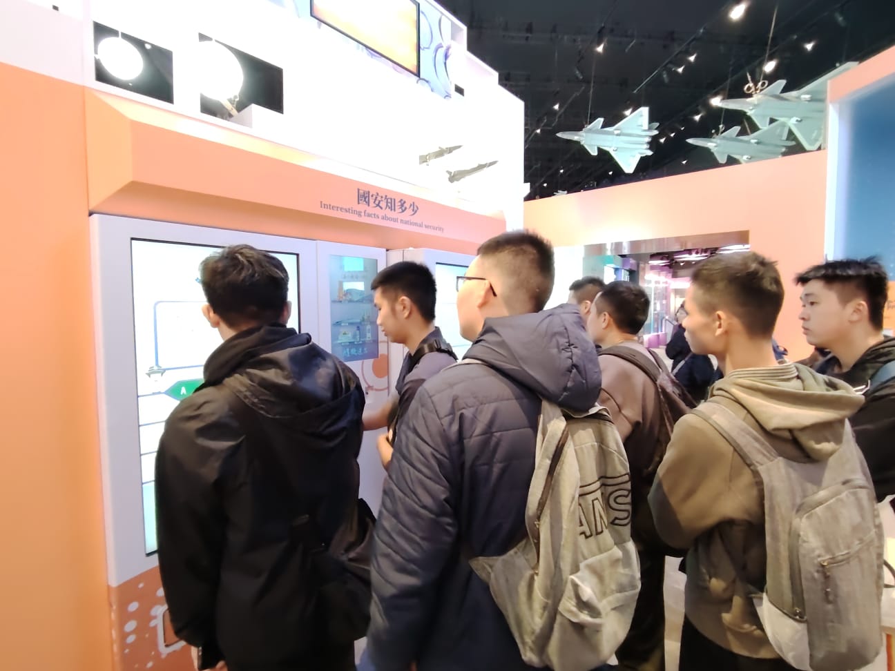 學警預備訓練課程_8