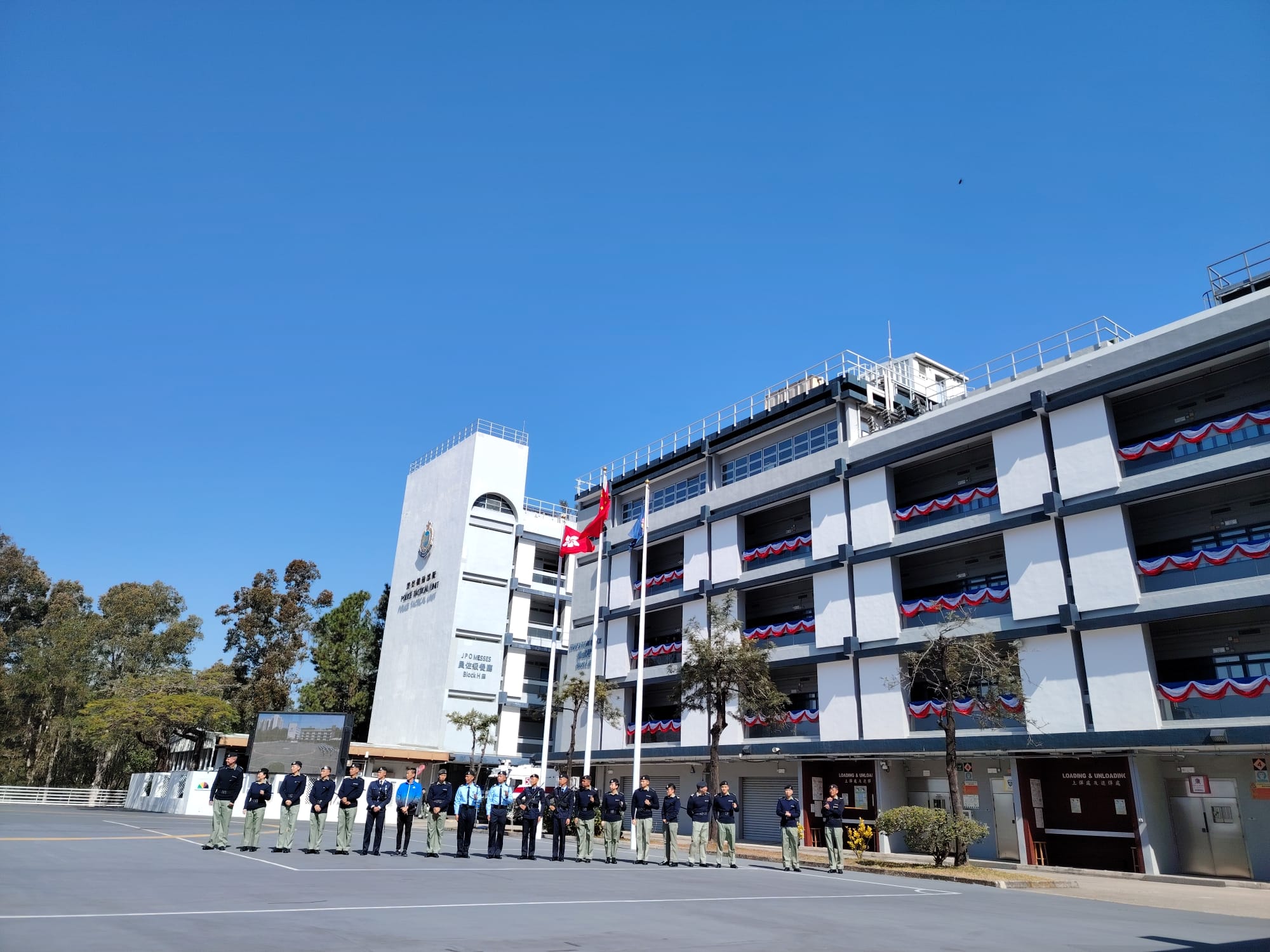 學警預備訓練課程_13