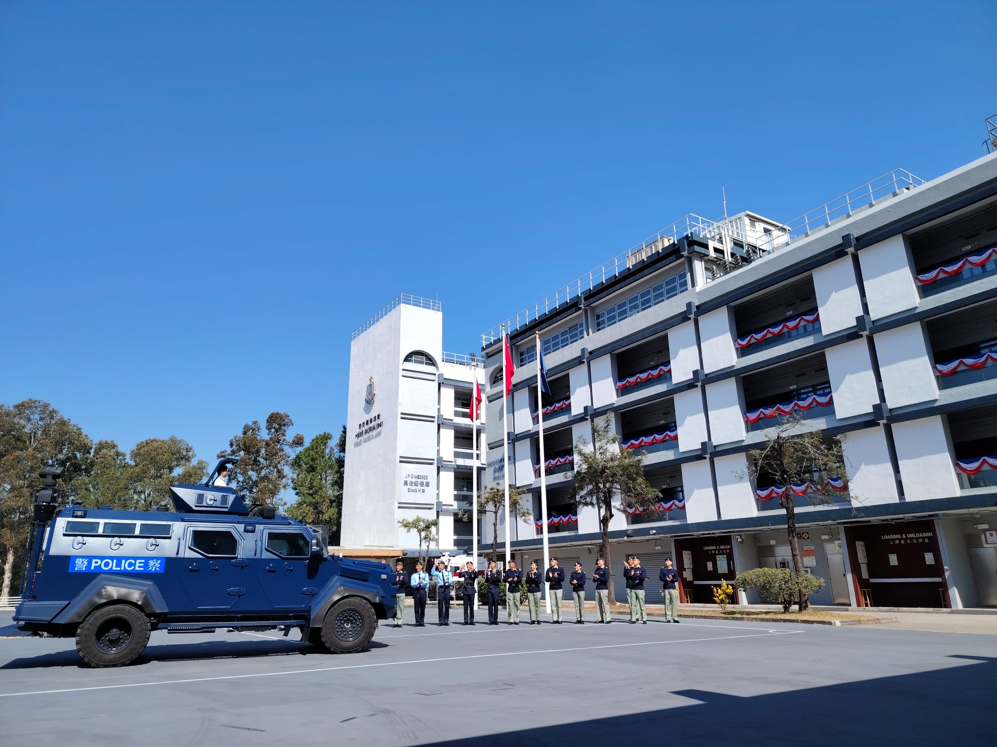 學警預備訓練課程_20