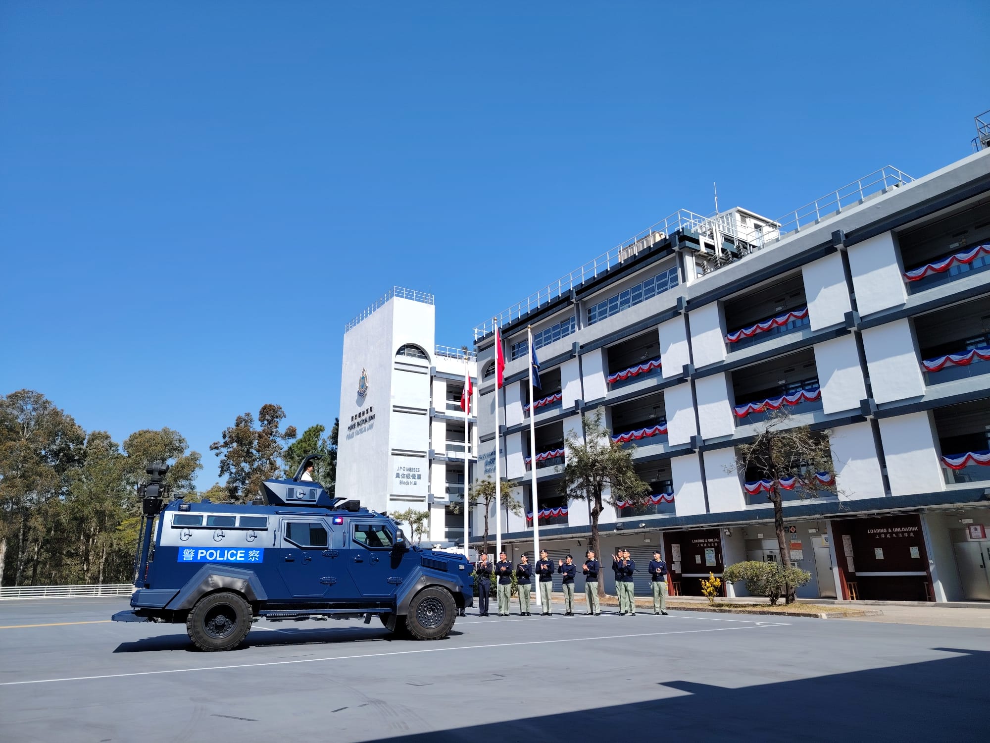 學警預備訓練課程_21