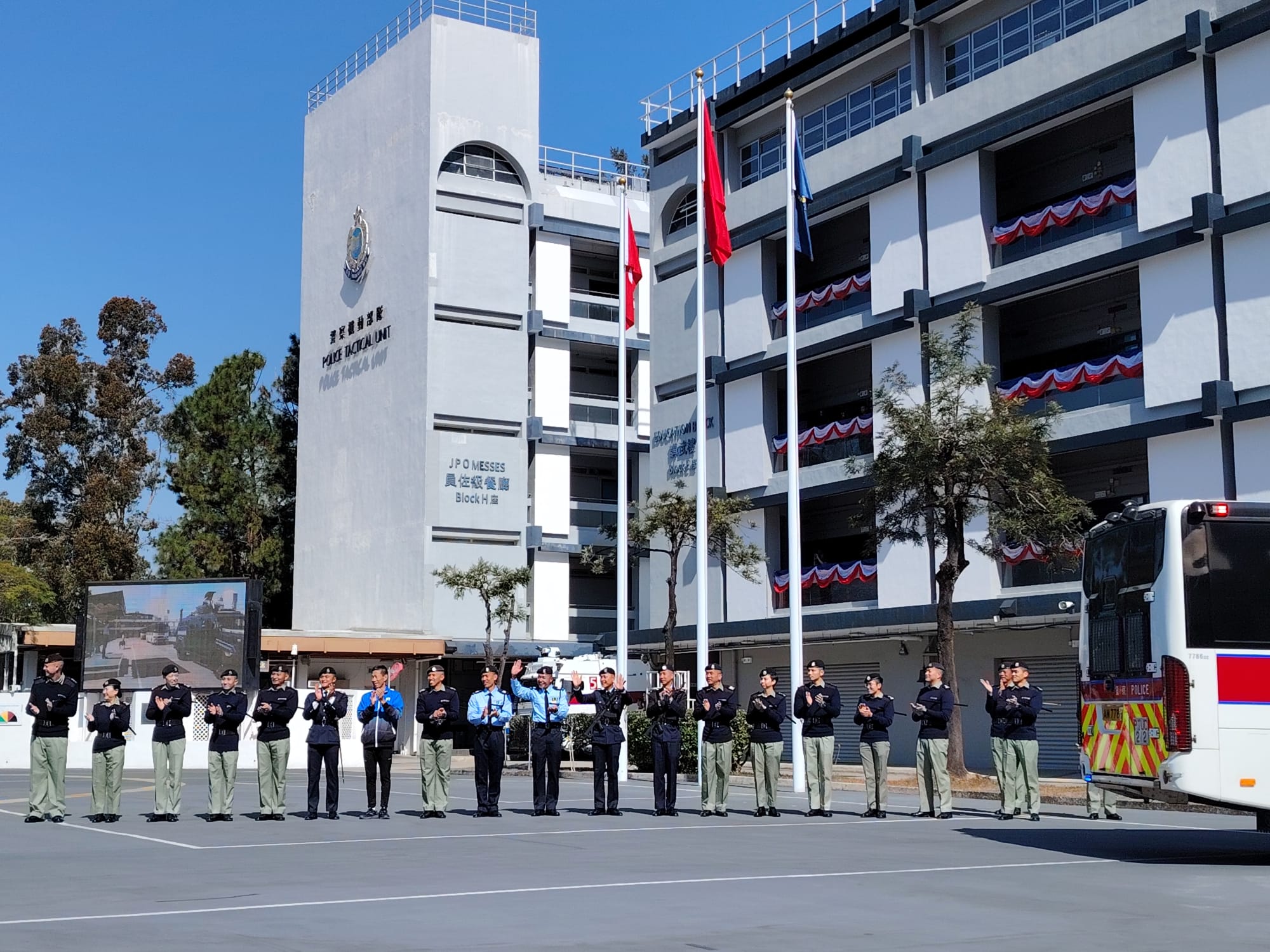 學警預備訓練課程_27