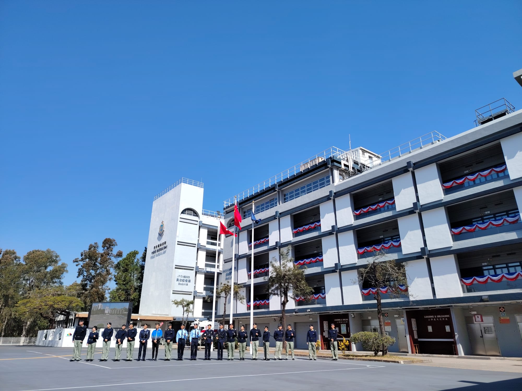 學警預備訓練課程_29