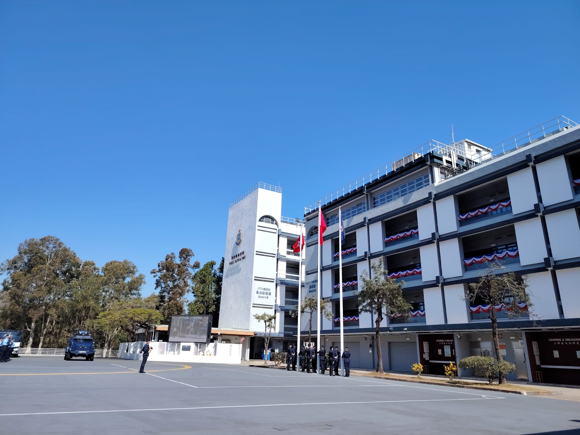 學警預備訓練課程_3