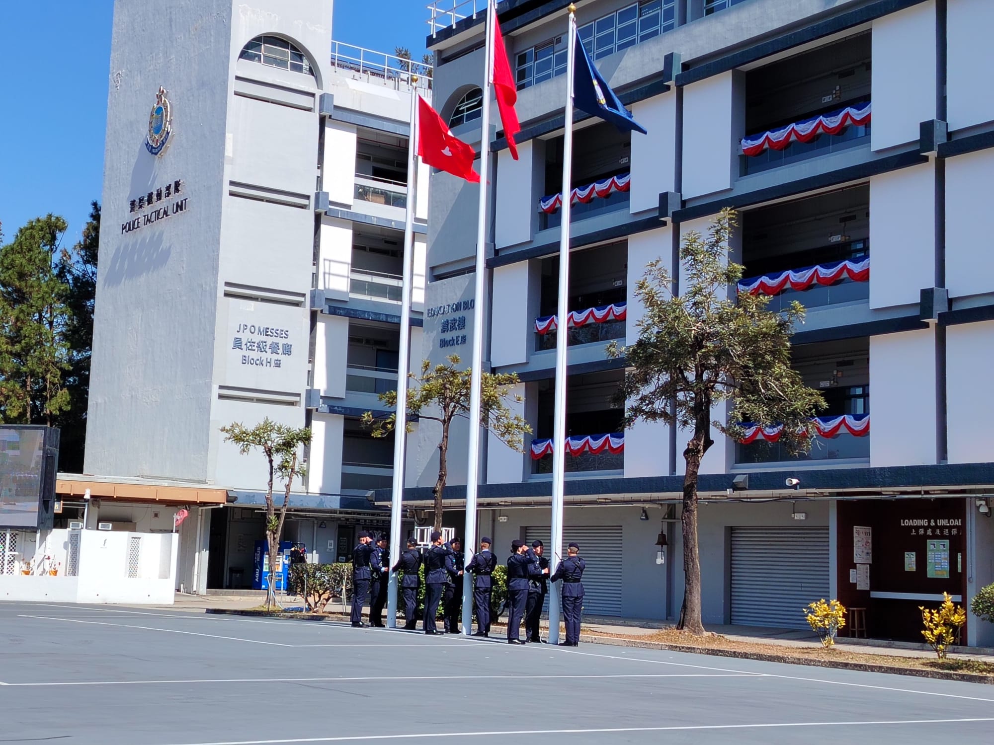 學警預備訓練課程_4