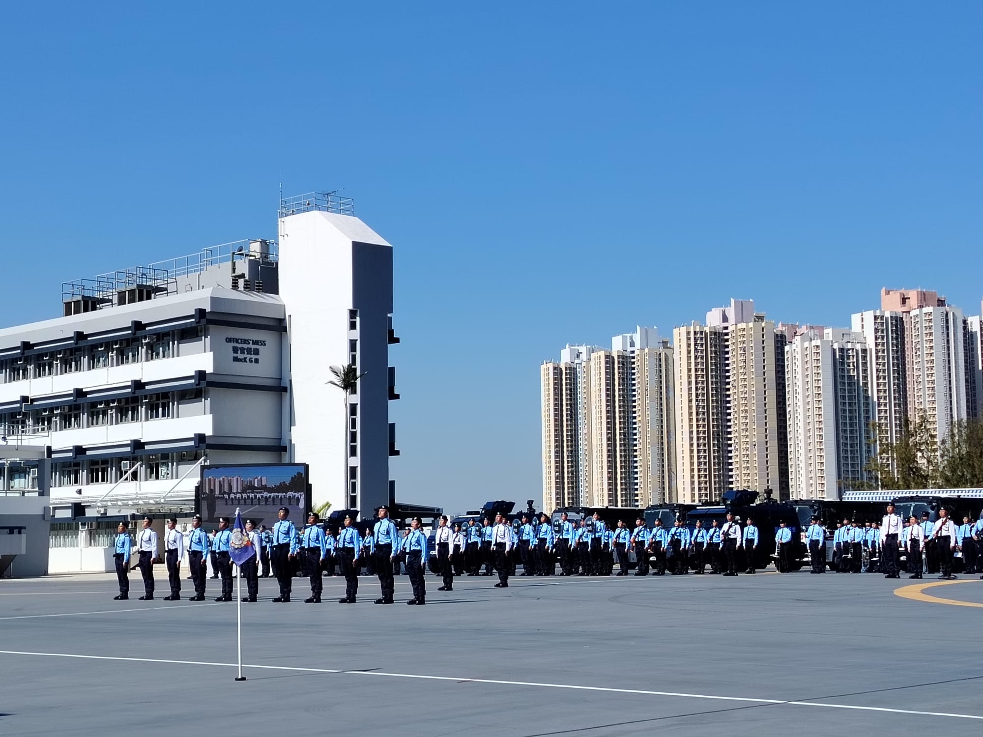 學警預備訓練課程_7