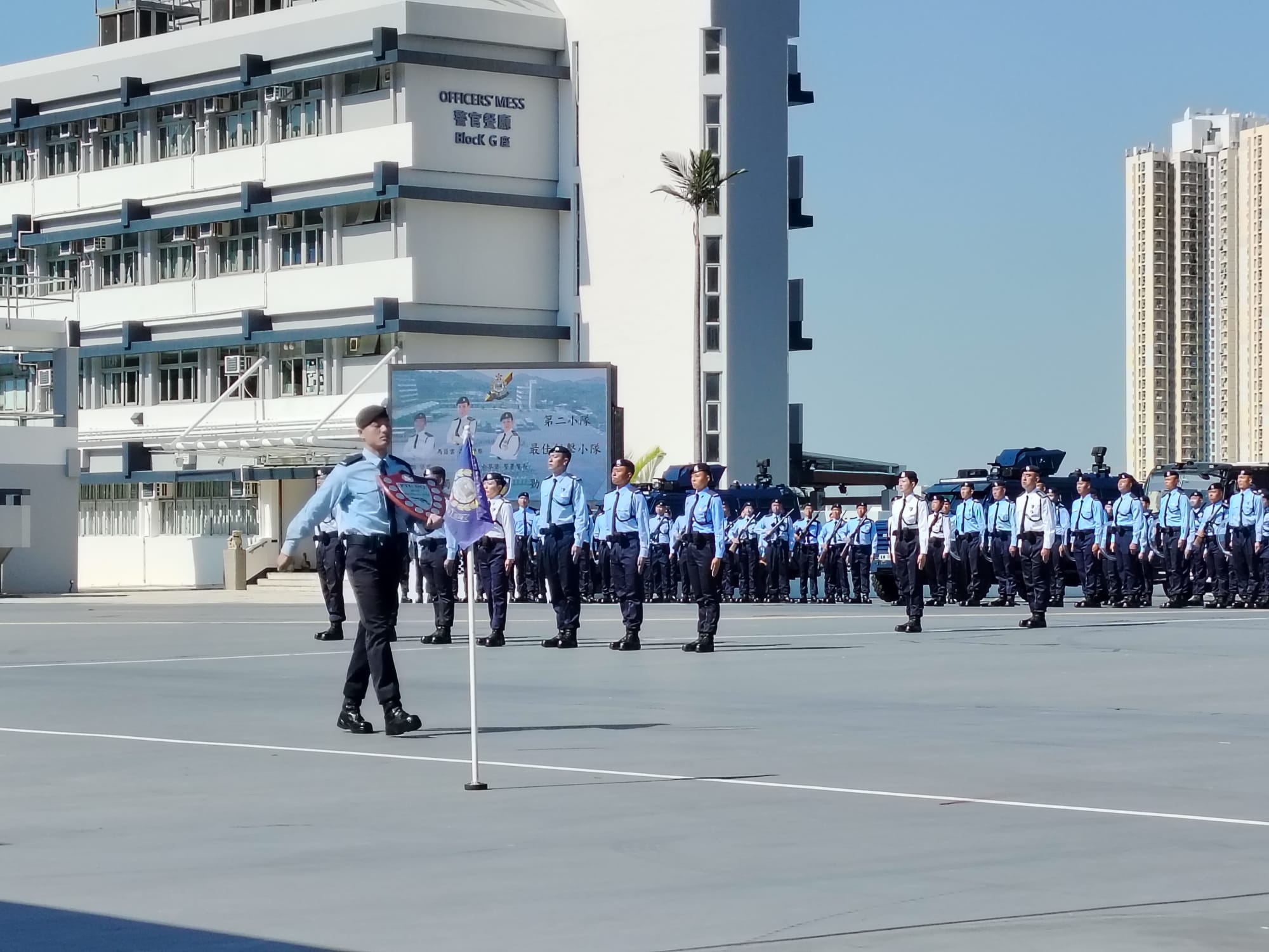 學警預備訓練課程_8