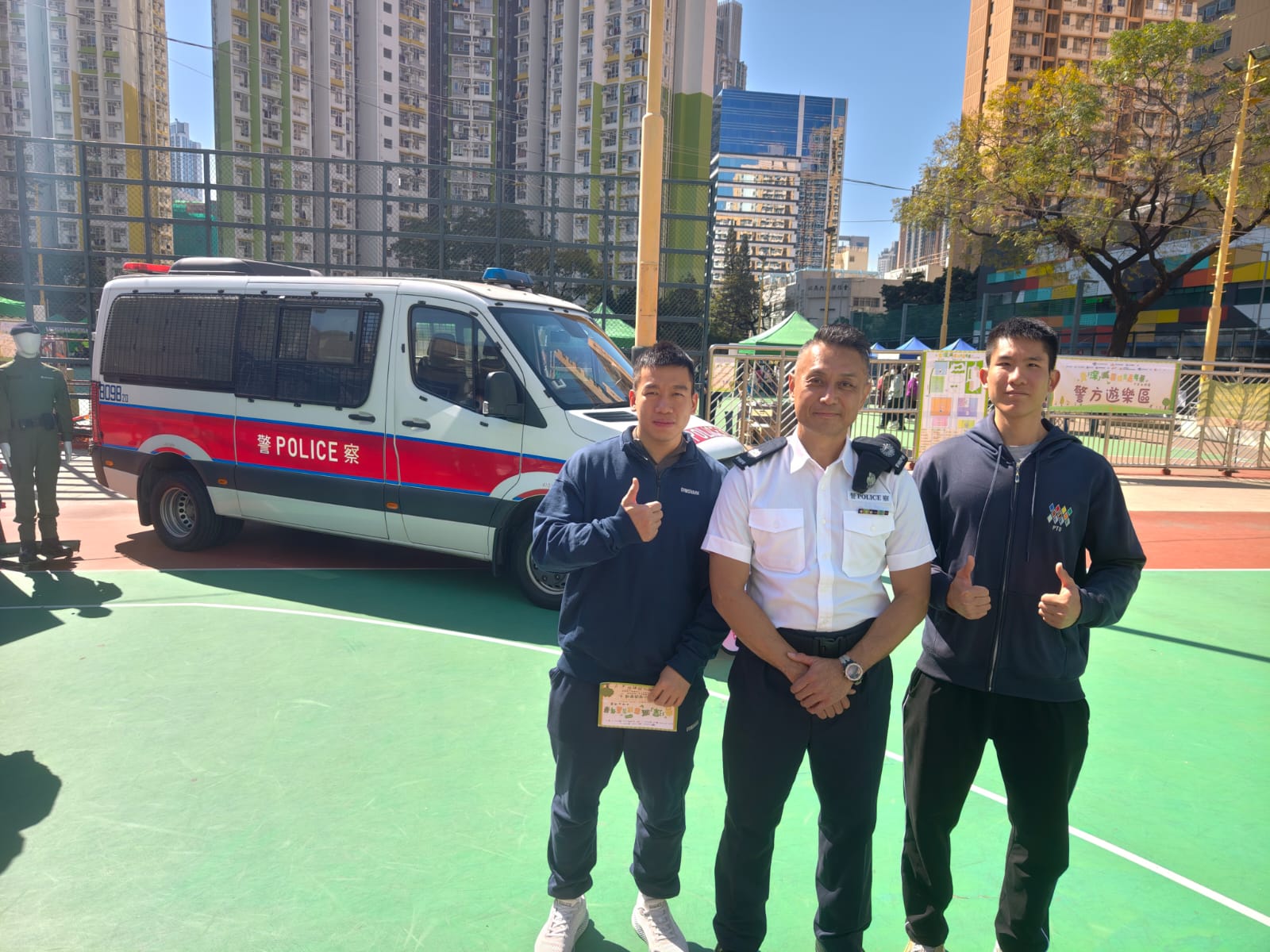 學警預備訓練課程_0