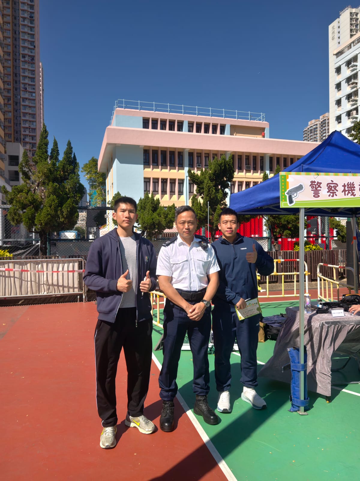 學警預備訓練課程_1