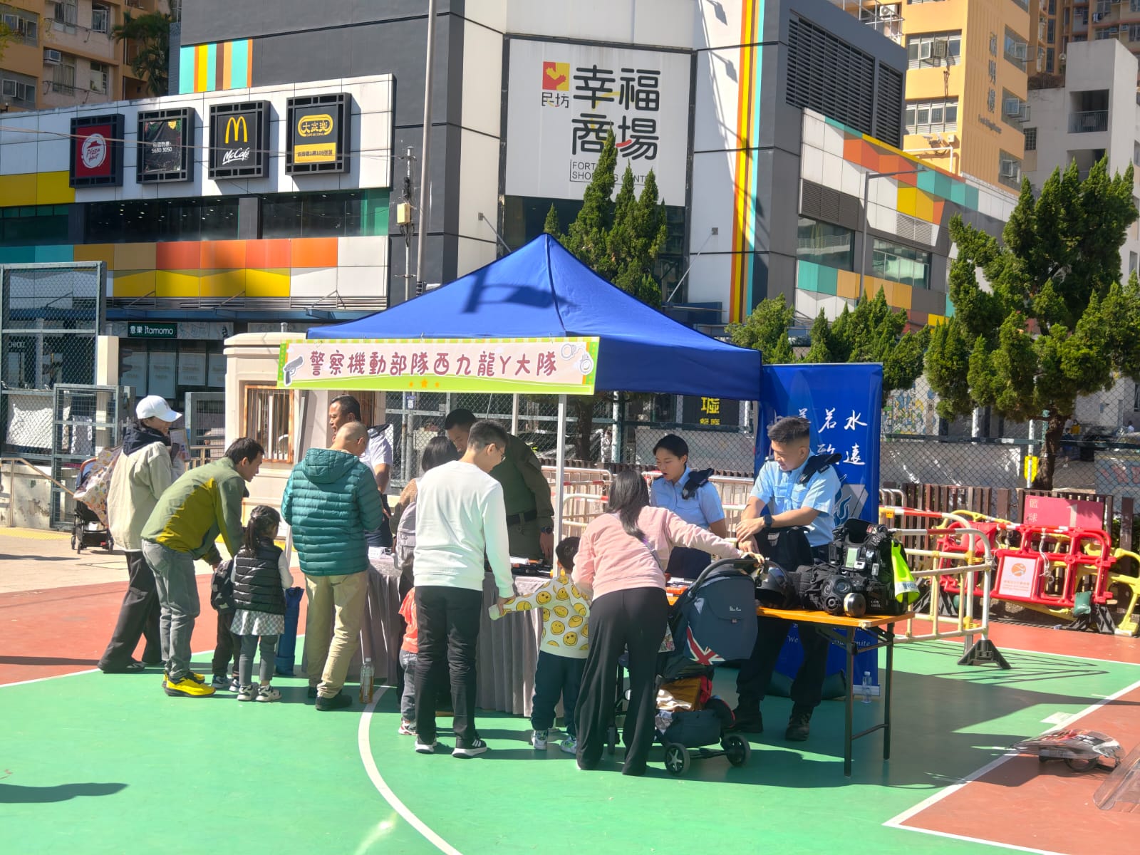 學警預備訓練課程_21